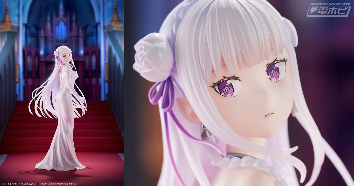 [Merch] Re:ZERO -Starting Life in Another World- Sea… merch drop