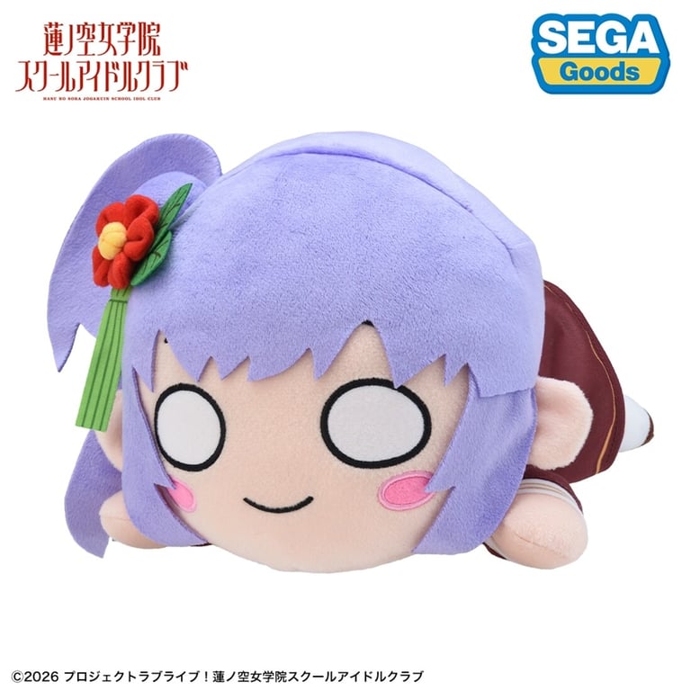 [Merch] Love Live! Hasunosora Jogakuin School Idol C… merch drop