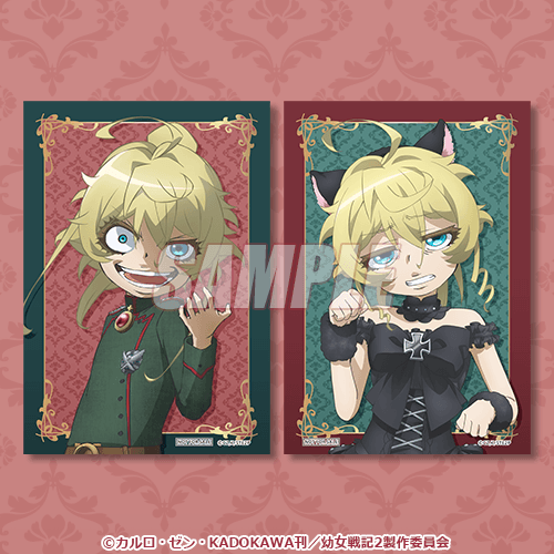 [Merch] Lottery (kuji) announced for "Saga of Tanya the Evil Season 2"