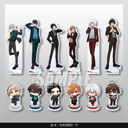 [Merch] Lottery (kuji) announced for "Bungo Stray Dogs WAN! 2"
