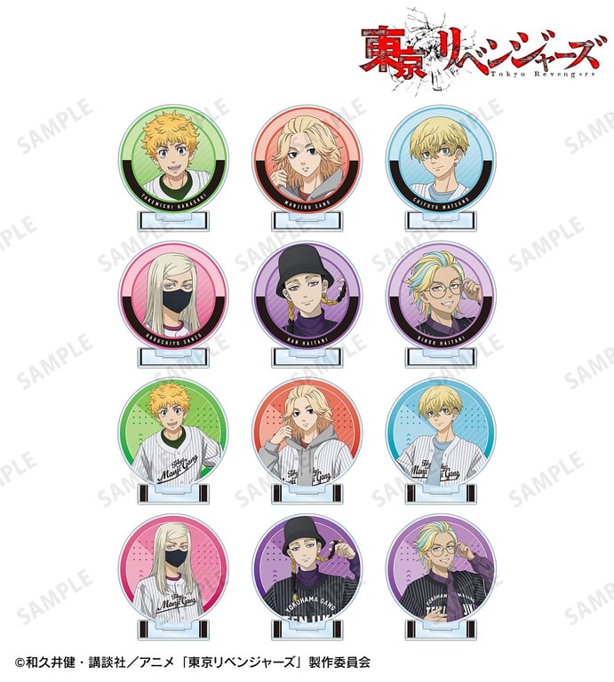 [Merch] Merch drop announced for "Tokyo Revengers: Santen Sensou-hen"