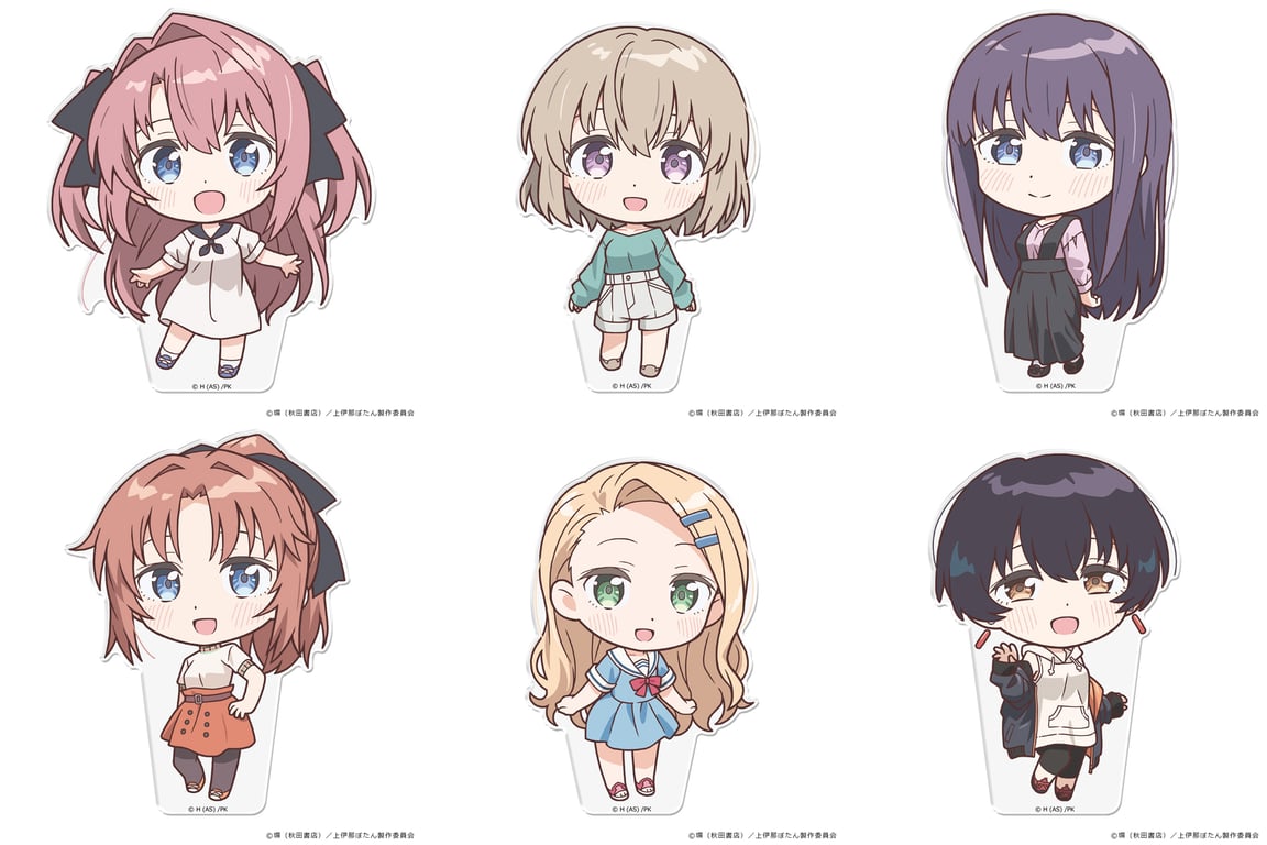 [Merch] Botan Kamiina Fully Blossoms When Drunk… merch drop