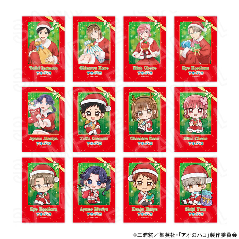 [Merch] Merch drop announced for "Blue Box Season 2"