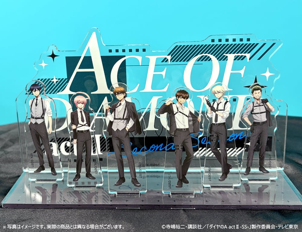 [Collab] Diamond no Ace act II: Second Season Part 2… pop-up