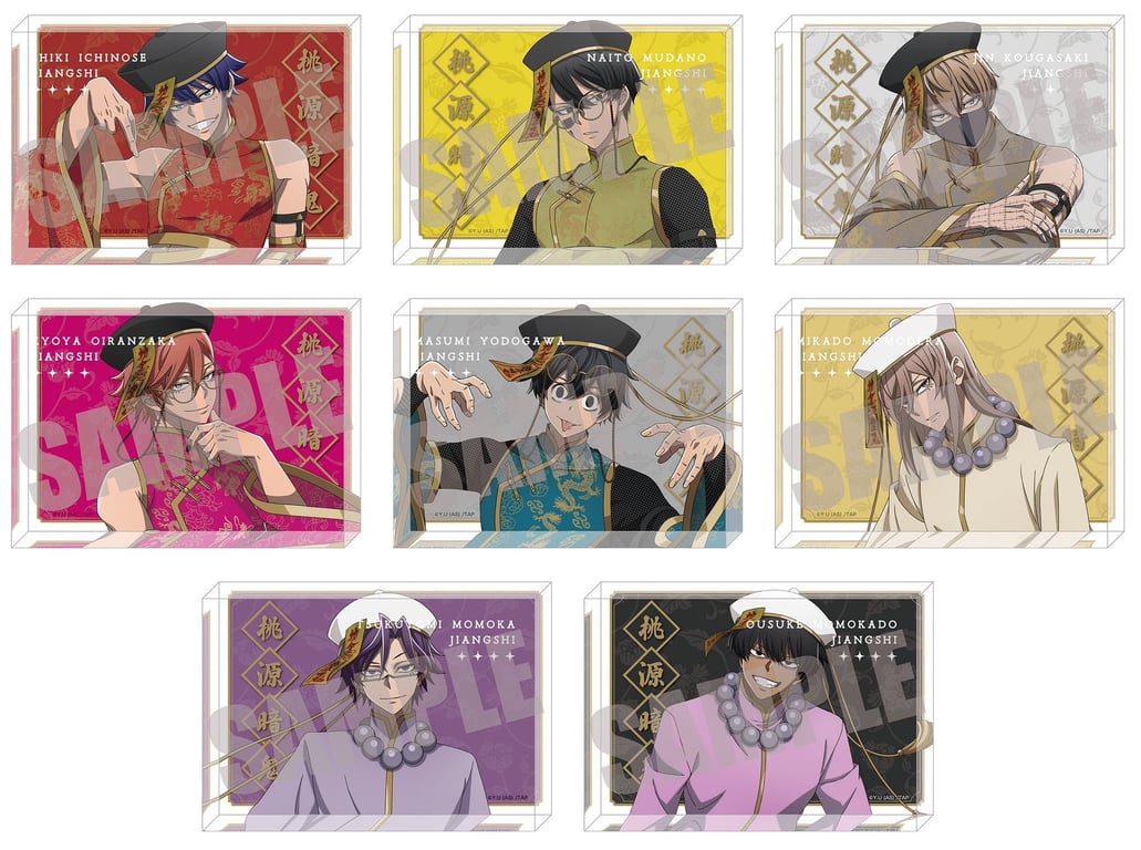 【グッズ】「桃源暗鬼 日光・華厳の滝編」のグッズが発表