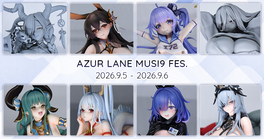 【コラボ】「アズールレーン びそくぜんしんっ！にっ！！」のイベントが発表