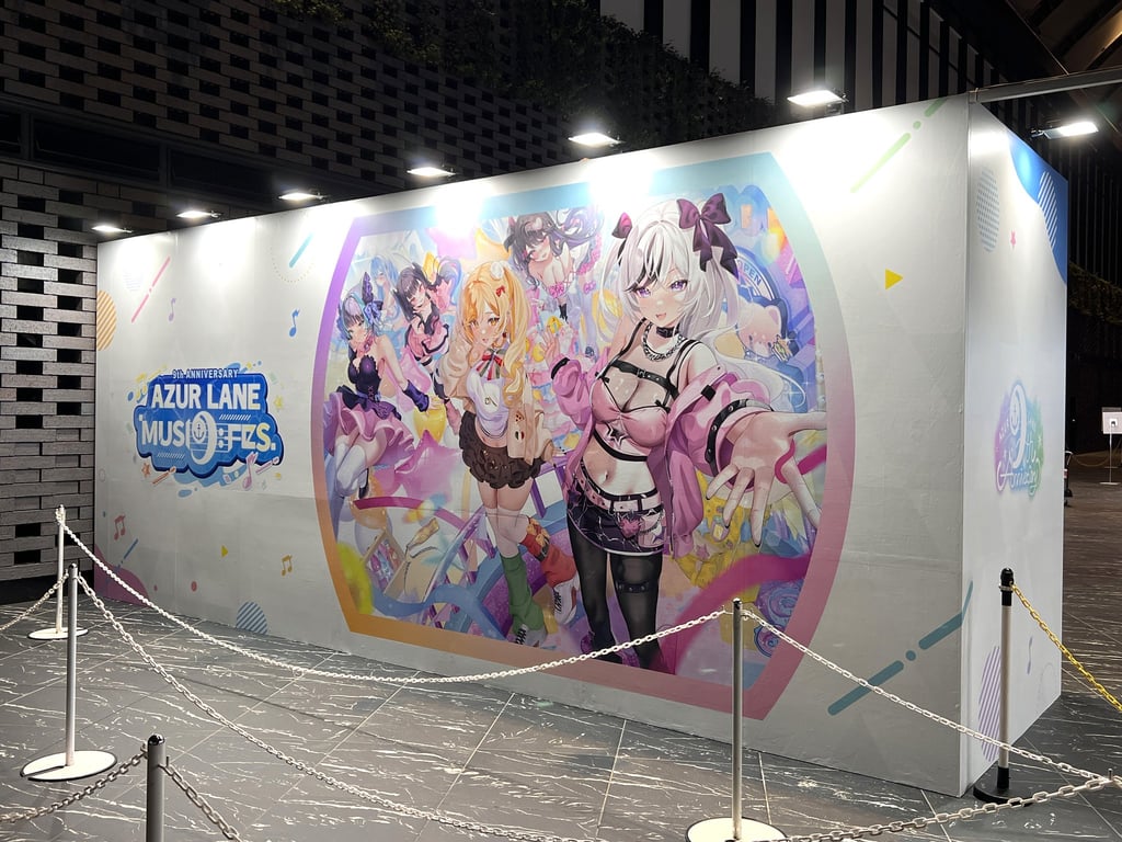 【コラボ】「アズールレーン びそくぜんしんっ！にっ！！」のイベントが発表