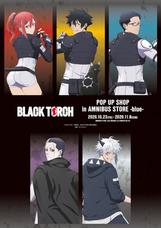 【コラボ】「BLACK TORCH」のポップアップが発表