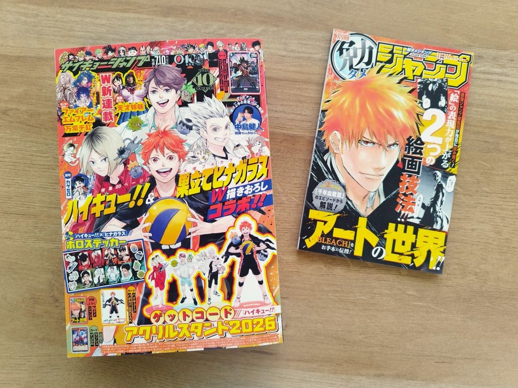 【コラボ】「BLEACH 千年血戦篇-禍進譚-」のコラボが発表