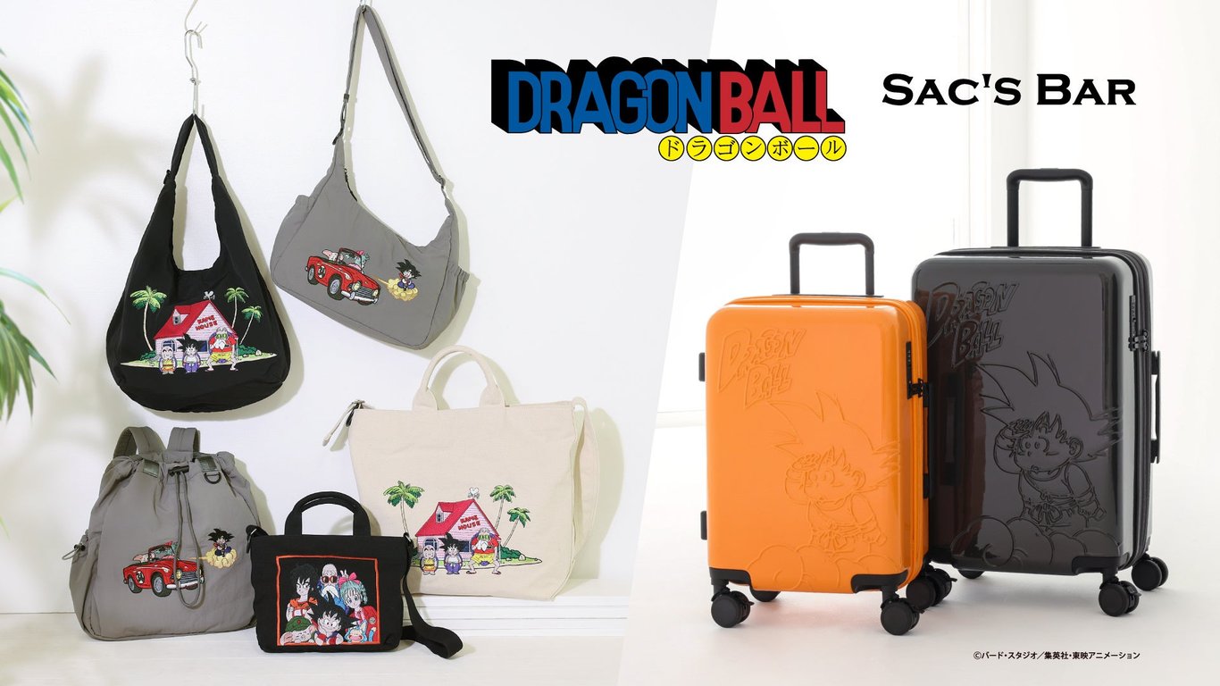 【グッズ】「ドラゴンボール超 ビルス」のグッズが発表