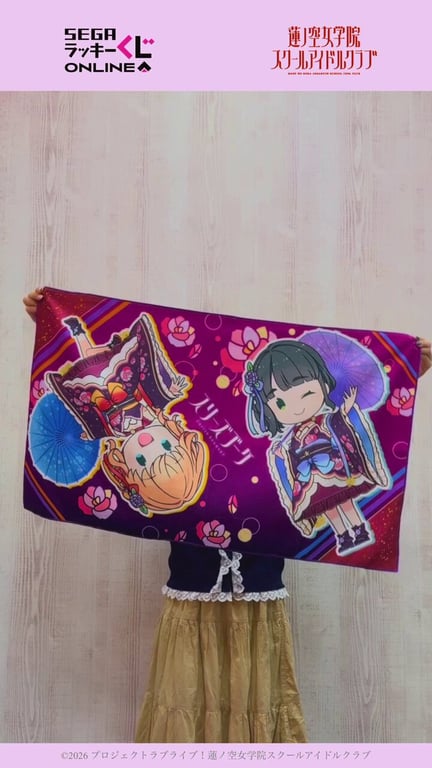 【グッズ】「ラブライブ！蓮ノ空女学院スクールアイドルクラブ」のくじが発表