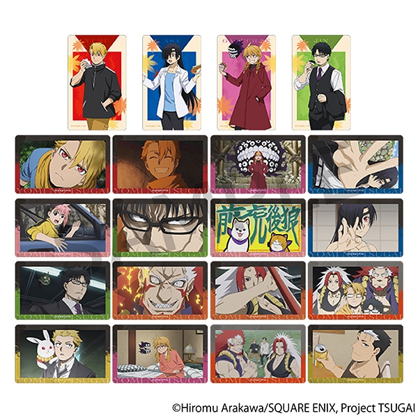 【グッズ】「黄泉のツガイ」のグッズが発表
