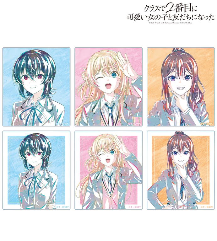 【グッズ】「クラスで２番目に可愛い女の子と友だちになった」のグッズが発表