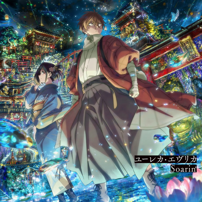 【コラボ】「二十世紀電氣目録-ユーレカ・エヴリカ-」のイベントが発表