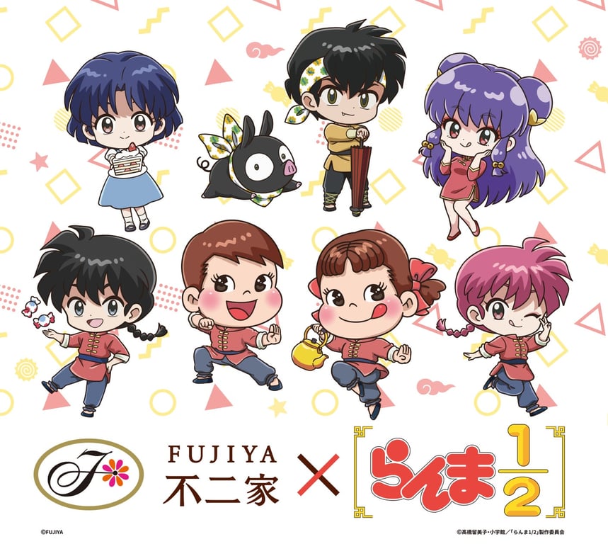 【グッズ】「らんま1/2 (2024) 第3期」のグッズが発表