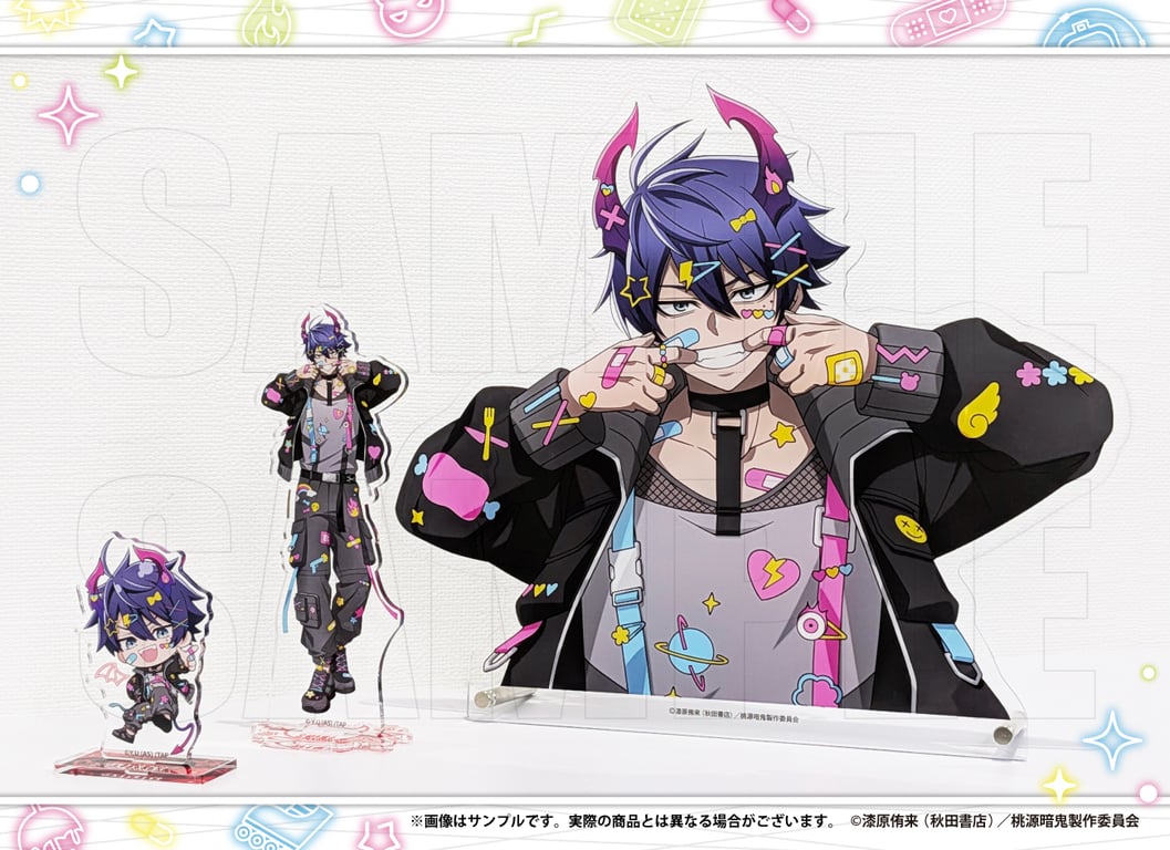 [Merch] Tougen Anki: Nikko Kegon Falls Arc… lottery (kuji)
