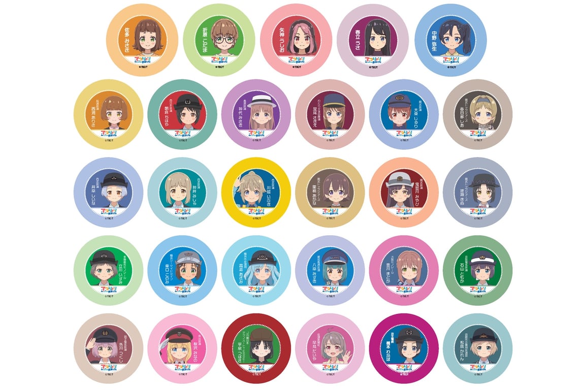 [Collab] Event announced for "Tetsuryou! meet with Tetsudou Musume"