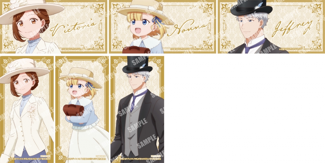 [Collab] Campaign announced for "Victoria of Many Faces"