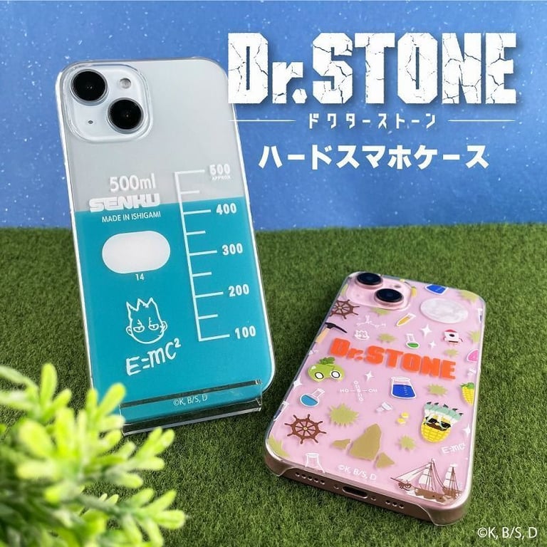 【グッズ】Dr.STONE SCIENCE FUTURE 3クール…のグッズ