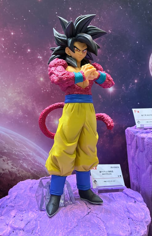 【グッズ】「ドラゴンボール超 ビルス」のくじが発表