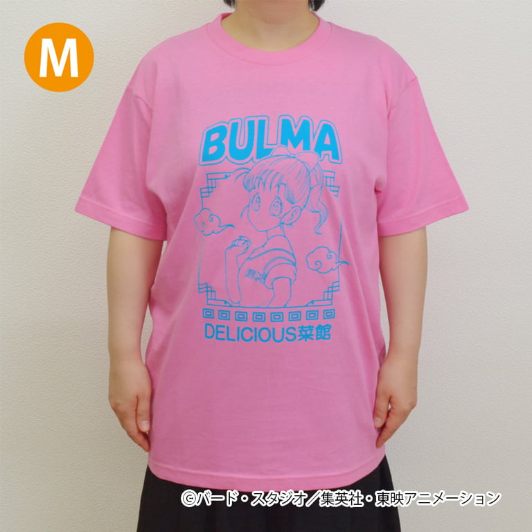【グッズ】「ドラゴンボール超 ビルス」のグッズが発表