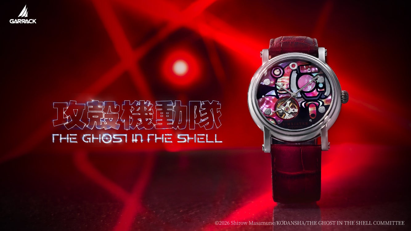 【グッズ】攻殻機動隊 THE GHOST IN THE SHELL…のグッズ