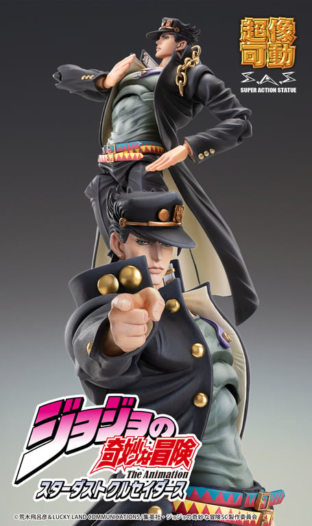 【グッズ】ジョジョの奇妙な冒険 スティール・ボール・ラン 2nd …のグッズ