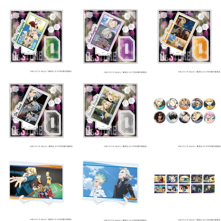 【グッズ】Dr.STONE SCIENCE FUTURE 3クール…のグッズ