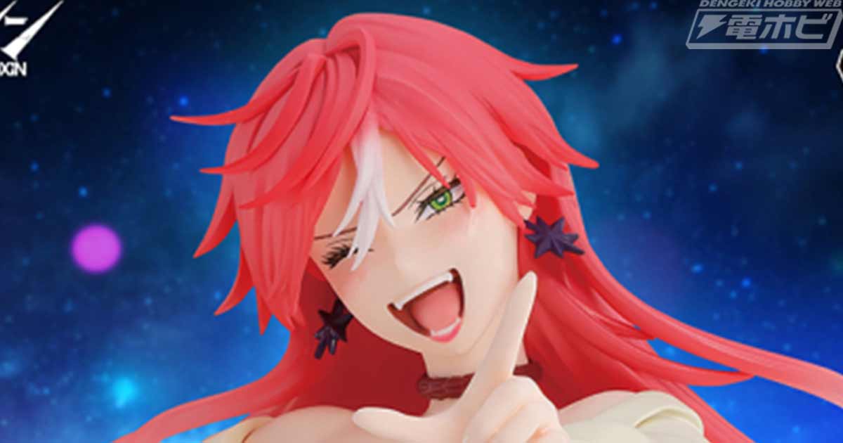 【グッズ】「マリッジトキシン 第2期」のグッズが発表