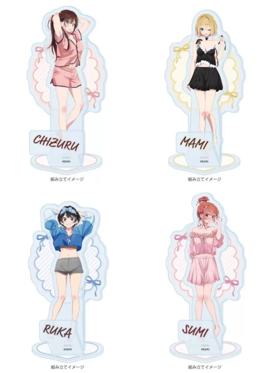 【グッズ】「彼女、お借りします 第5期」のグッズが発表
