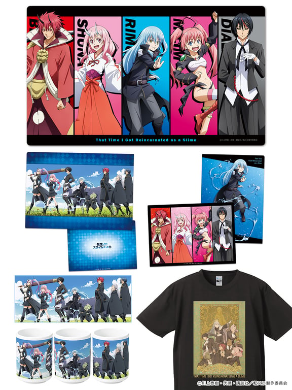 【グッズ】「転生したらスライムだった件 第4期」のグッズが発表