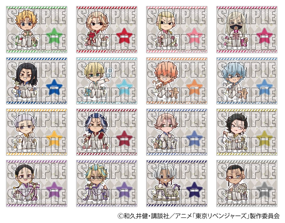 【グッズ】「東京リベンジャーズ 三天戦争編」のグッズが発表