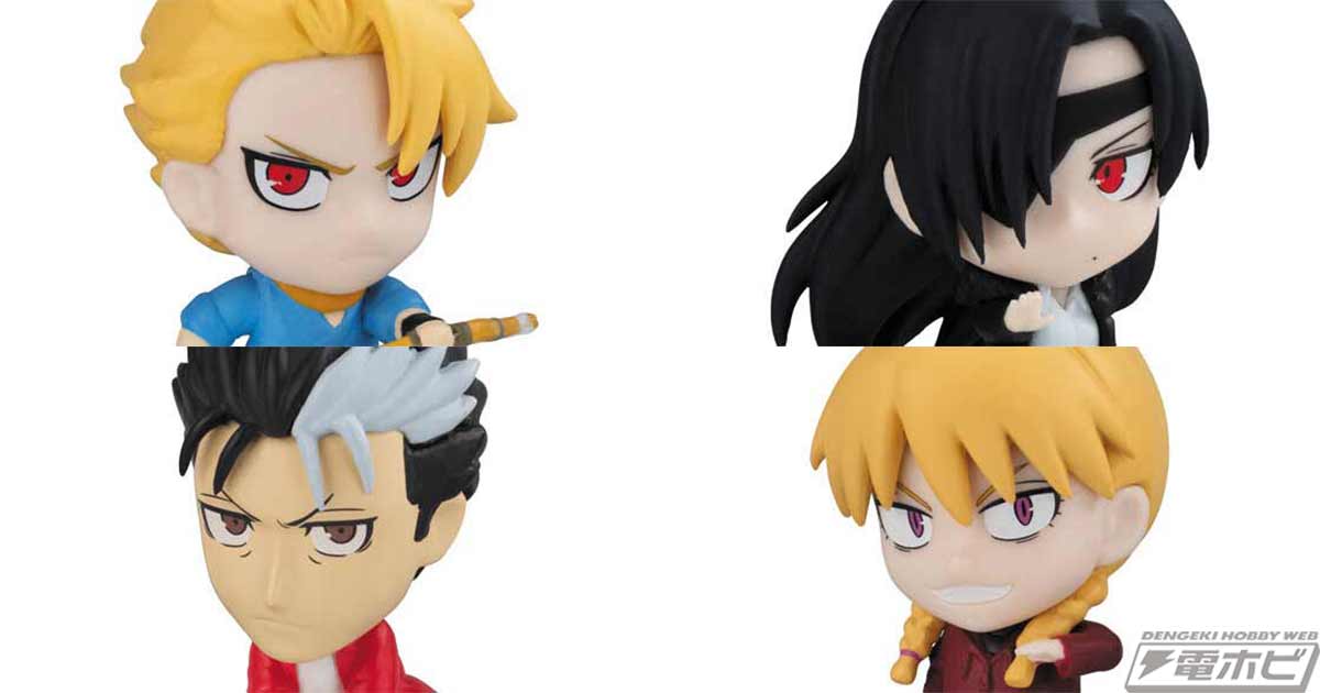 【グッズ】「黄泉のツガイ」のグッズが発表