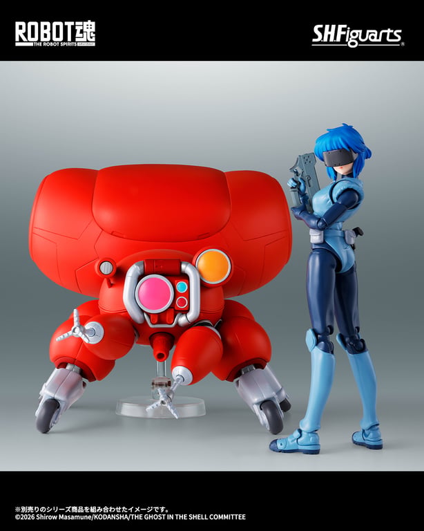 【グッズ】攻殻機動隊 THE GHOST IN THE SHELL…のグッズ