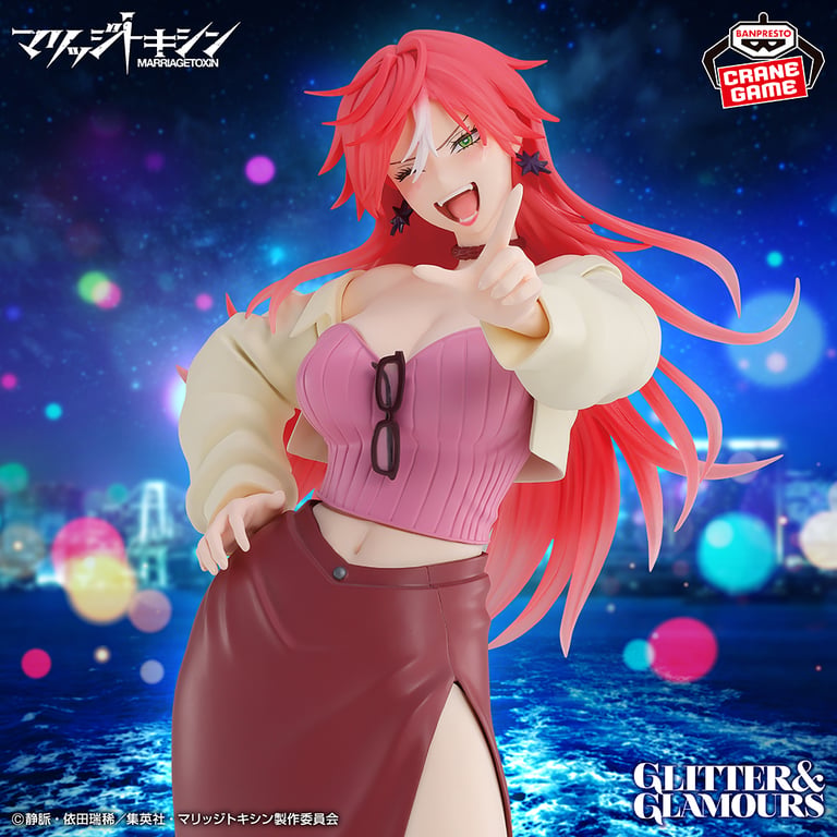 【グッズ】「マリッジトキシン 第2期」のグッズが発表