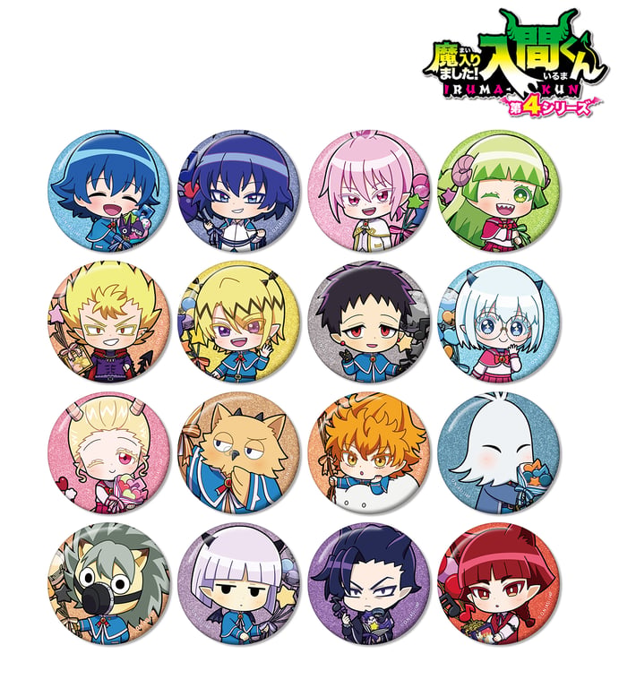 【グッズ】魔入りました！入間くん if Episode of 魔フ…のグッズ