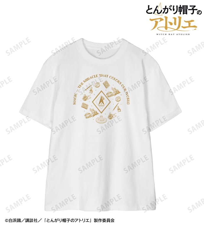 【グッズ】「とんがり帽子のアトリエ」のグッズが発表