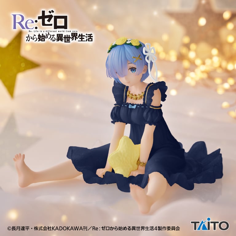 【グッズ】「Re:ゼロから始める異世界生活 4th season」のグッズが発表