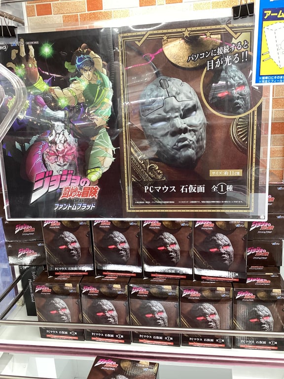 【グッズ】ジョジョの奇妙な冒険 スティール・ボール・ラン 2nd …のグッズ