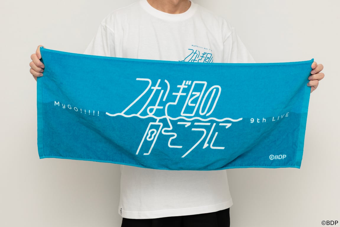 [Merch] BanG Dream! It's MyGO!!!!! / Ave Mujica (Zok… merch drop
