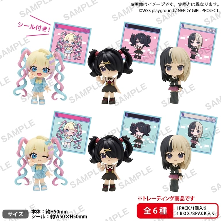 【グッズ】「NEEDY GIRL OVERDOSE」のグッズが発表
