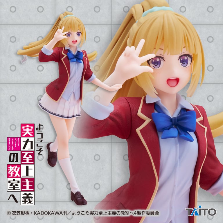 【グッズ】ようこそ実力至上主義の教室へ 4th Season 2年…のグッズ