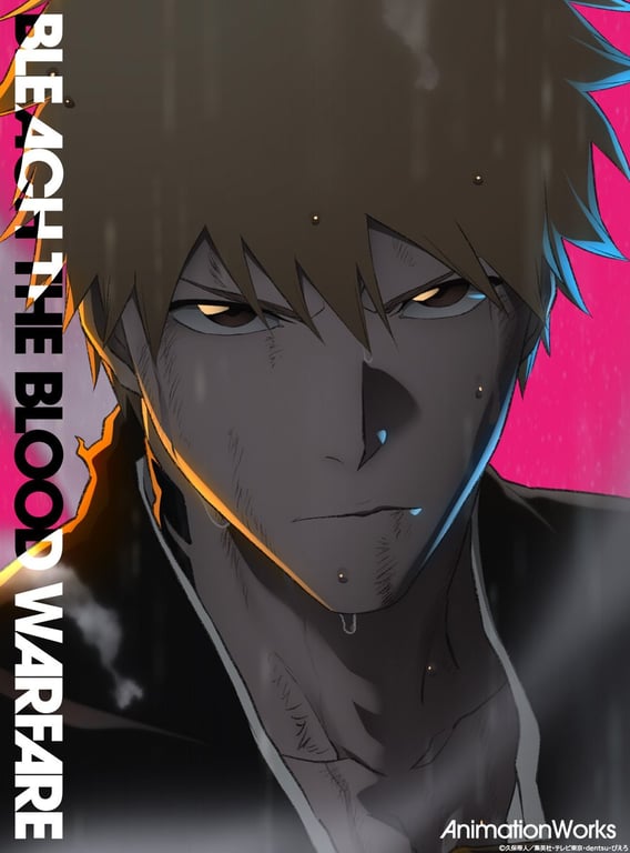 【グッズ】「BLEACH 千年血戦篇-禍進譚-」のグッズが発表