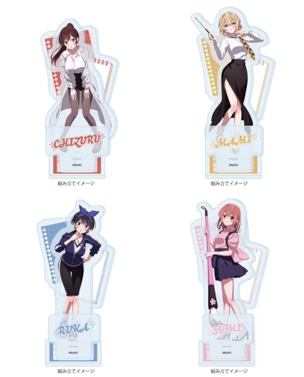 【グッズ】「彼女、お借りします 第5期」のグッズが発表