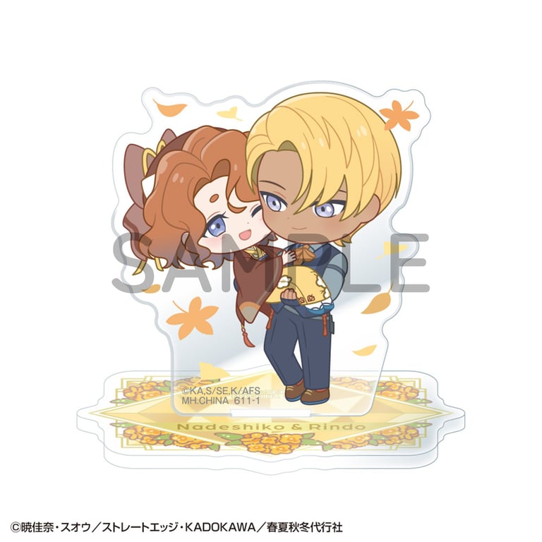【グッズ】「春夏秋冬代行者 春の舞」のグッズが発表