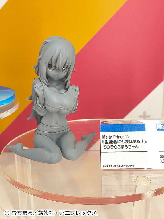 【コラボ】「生徒会にも穴はある！」のイベントが発表