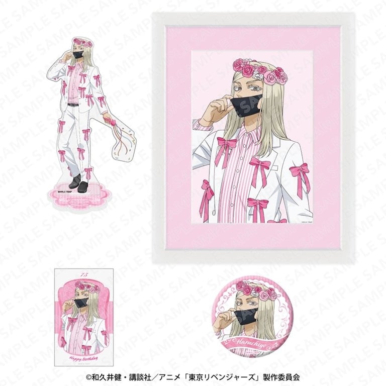 【グッズ】「東京リベンジャーズ 三天戦争編」のグッズが発表