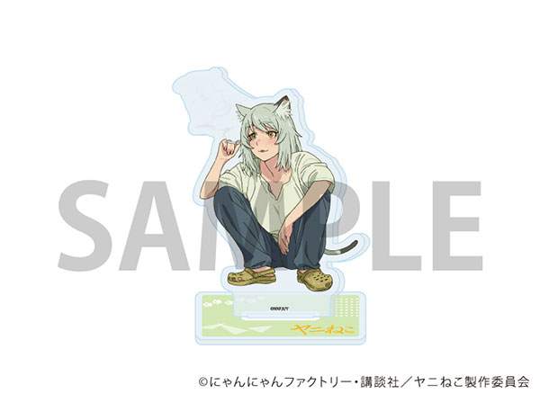 【グッズ】「ヤニねこ」のグッズが発表