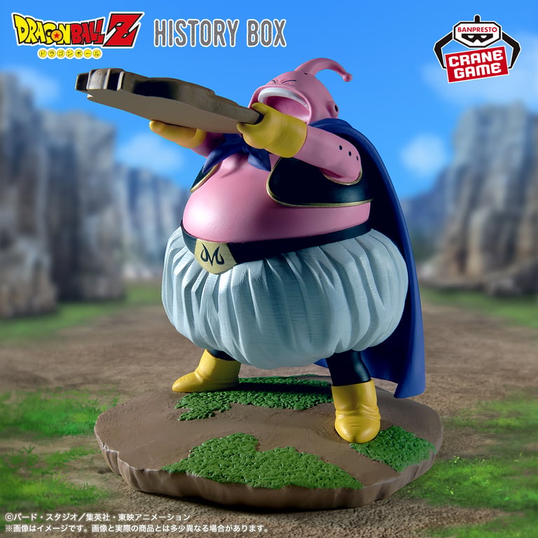 【グッズ】「ドラゴンボール超 ビルス」のグッズが発表