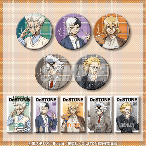 【コラボ】Dr.STONE SCIENCE FUTURE 3クール…のキャンペーン
